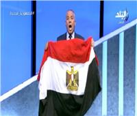 أحمد موسى: لاعبو المنتخب هم الجيل الذهبي لكرة القدم المصرية 