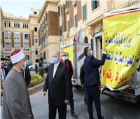 محافظ القاهرة يتفقد أول دفعة لمشروع لحوم صكوك الإطعام