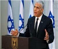 بعد هروبه من الحراس.. مسؤول بالشاباك يصل بيت وزير الخارجية الإسرائيلي