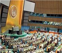 الأمم المتحدة تسعى لتحديد مكانتها في أفغانستان 