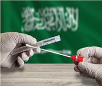 السعودية تسجل تراجع ملموس في إصابات كورونا