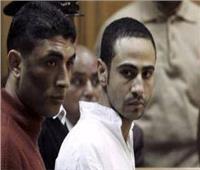 إسقاط الجنسية عن مصري أدين بالتجسس لإسرائيل | صورة