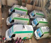 صحة المنيا تنظم قافلة طبية لأهالي قرية الناصرية بمركز بني مزار 
