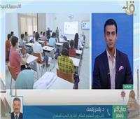 التعليم العالي تكشف تفاصيل تحسن مؤشرات مصر في البحث العلمي | فيديو
