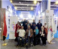 القومي للإعاقة ينتهي من مشاركته التاسعة بمعرض القاهرة الدولي للكتاب 