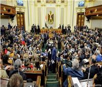 البرلمان يوافق على مشروع قانون المجلس الصحي المصري في مجموعه