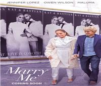 احتفالاً بعيد الحب جينيفر لوبيز تتزوج أحد المعجبين في «Marry Me»