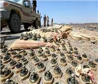 اليمن يعلن مقتل وإصابة 73 شخصا جراء ألغام الحوثيين في يناير الماضي