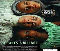"بداية الخيط" يحصل على جائزة أفضل فيلم وثائقي في "نيويورك للأفلام"