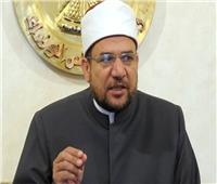 وزير الأوقاف يؤدي خطبة الجمعة بمسجد محمد علي بالقلعة 