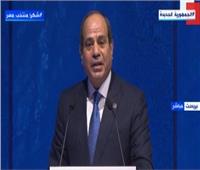 الرئيس السيسي: مصر تتخذ خطوات حثيثة للتوجه نحو الطاقة المتجددة