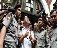 المجلس العسكري الحاكم في بورما يعفو عن مئات السجناء