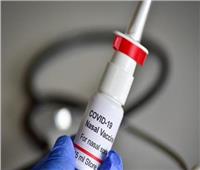 هل يقضي «اللقاح الأنفي» على الفيروس التاجي «كورونا»؟
