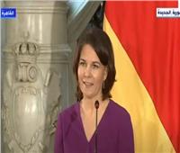 وزيرة خارجية ألمانيا: نقدر دور مصر لوقف إطلاق النار في غزة