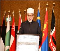 6 رسائل لوكيل الأزهر حول المواطنة بمؤتمر المجلس الأعلى للشؤون الإسلامية