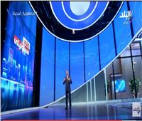 أحمد موسى: الأهلي قدم مباراة رائعة أمام الهلال.. وكان من الممكن الفوز بسداسية