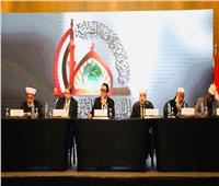 علاء عابد يترأس جلسة «المواطنة وتحقيق الأمن» خلال مؤتمر الشئون الإسلامية