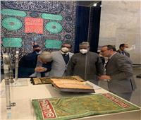  أمين عام «الأوبك» يزور المتحف القومي للحضارة المصرية بالفسطاط.. صور 