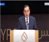 وزير البترول: نعمل على البنية الأساسية لإنشاء خطوط أنابيب جديدة للغاز في شرق المتوسط