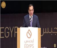 الملا: معرض مصر الدولي للبترول أصبح قبلة مهمة على الأجندة الدولية للطاقة