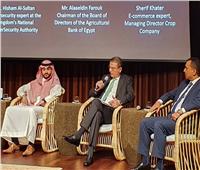 علاء فاروق: البنك المركزي ساهم بالنصيب الأكبر في استراتيجية التحول الرقمي