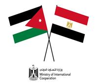 التعاون الدولي تبدأ اجتماعات الإعداد للدورة الثلاثين من اللجنة العليا المصرية الأردنية المشتركة
