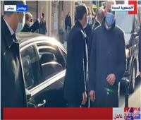 استقبال الرئيس السيسي بـ«أعلام مصر» لحظة وصوله إلى بروكسل| فيديو وصور 