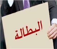 الإحصاء: البطالة في مصر‭ ‬تنخفض إلى 7.4% في الربع الأخير من 2021