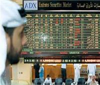 بورصة أبوظبي تختتم بتراجع قطاعي الاستثمار والخدمات المالية والبنوك