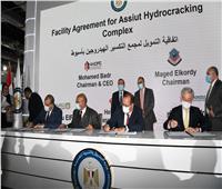 مصر توقع اتفاقية تمويل مشروع مجمع السولار بأسيوط