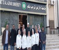 طالبات جامعة الأزهر يشاركن في المؤتمر الطلابي الرابع لكليات التمريض بأسيوط