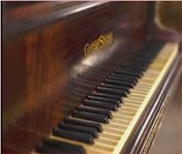 يعود لعام 1865.. قصة بيانو «جروتريان» في قصر محمد علي| صور
