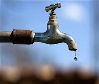 لمدة 12 ساعة | قطع مياه الشرب عن 14 منطقة بالقاهرة «السبت»
