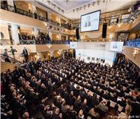 مؤتمر ميونيخ للأمن ينطلق «الجمعة» دون مشاركة روسيا