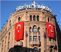 بلومبرج: البنك المركزي التركي يثبت الفائدة والتضخم يسجل 48.7%