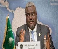رئيس مفوضية الاتحاد الإفريقي: جائحة كورونا سلطت الضوء على مشكلات القارة
