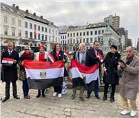 المصريون في بروكسيل يتوافدون أمام البرلمان الأوروبي احتفالا بالرئيس.. فيديو  