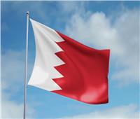 البحرين: إلغاء الحجر الصحي الاحترازي للمخالطين بدءًا من 20 فبراير
