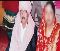 مسن هندي يتزوج 14 امرأة خلال 43 عامًا بهدف النصب عليهن