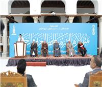 انطلاق فعاليات ملتقى الأزهر الشريف للخط العربي والزخرفة في نسخته الثانية