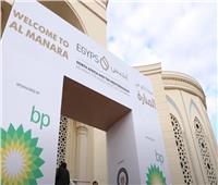  الشركات الإيطالية شاركت بقوة في معرض مصر للبترول «إيجيبس» بهدف الاستثمار