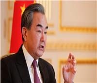 وزير الخارجية الصيني: يجب احترام المخاوف الروسية