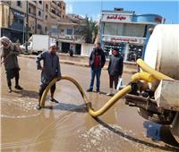 تعامل فوري مع مياه الأمطار بمدينة الباجور في المنوفية