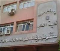 رفع حالة الطوارئ بالمستشفى الجامعي  ببنى سويف لمواجهة سوء الأحوال الجوية 