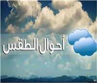الأرصاد: اليوم استقرار في الأحوال الجوية والصغرى في  القاهرة 7 درجات