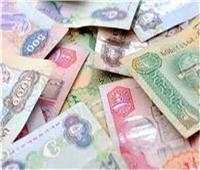 أسعار العملات العربية في منتصف تعاملات الاثنين ٢١ فبراير