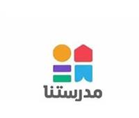 قناة مدرستنا 1 تبث شرح فيديو جديد للغة العربية لخامسة ابتدائي