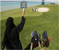 56 امرأة سعودية يتدربن لتشكيل أول منتخب وطني نسائي للجولف