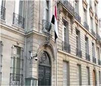 السفارة المصرية بأوكرانيا تناشد الجالية بعدم الخروج من المنازل 