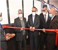 افتتاح وحدة الأشعة المقطعية بمستشفى المبرة بمدينة الزقازيق 
